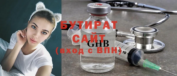 mix Балабаново