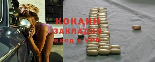 mix Балабаново