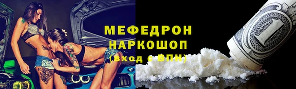 mix Балабаново
