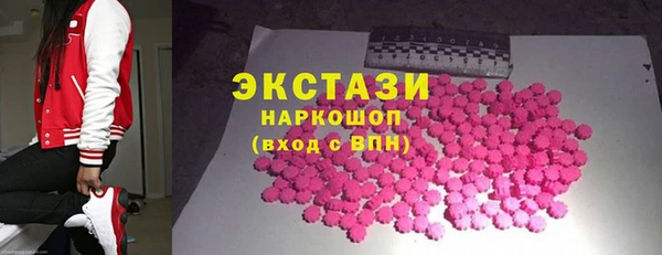 mix Балабаново