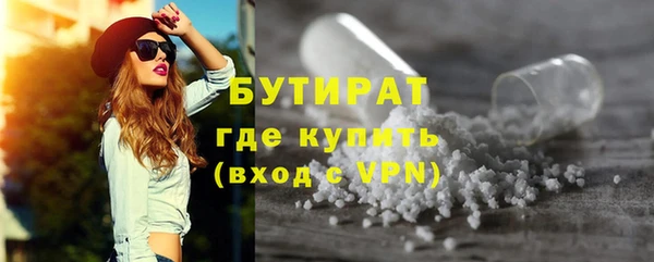 мяу мяу мука Наволоки