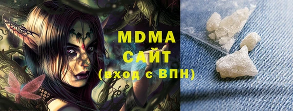 mix Балабаново
