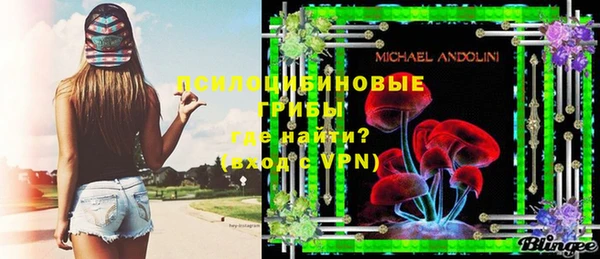 mix Балабаново
