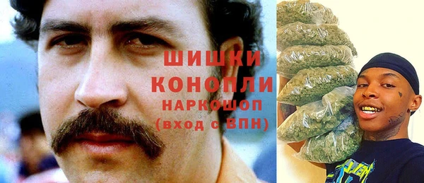 mix Балабаново