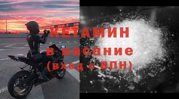 mix Балабаново