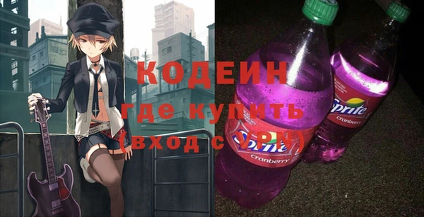 mix Балабаново