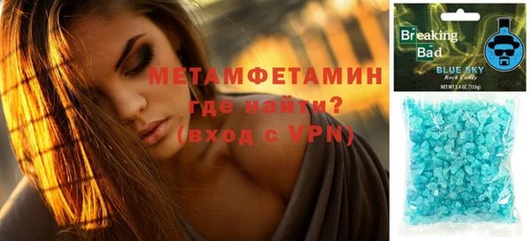 mix Балабаново