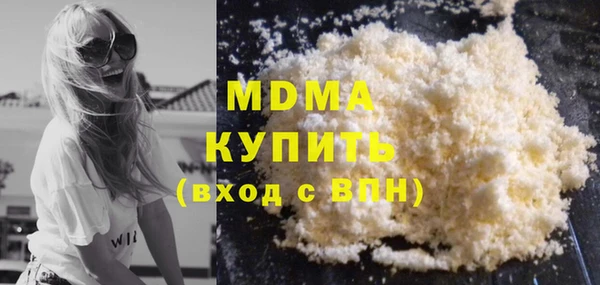 mix Балабаново