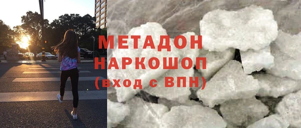 mix Балабаново